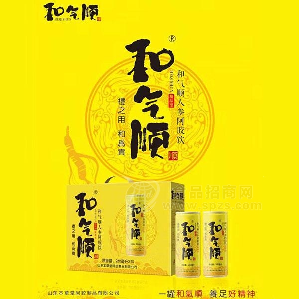 和气顺人参阿胶饮料 健康饮品240ml