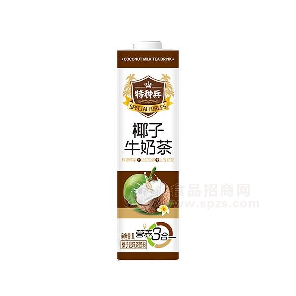 椰子牛奶茶 椰子奶味茶饮料1L 椰汁奶茶 椰奶