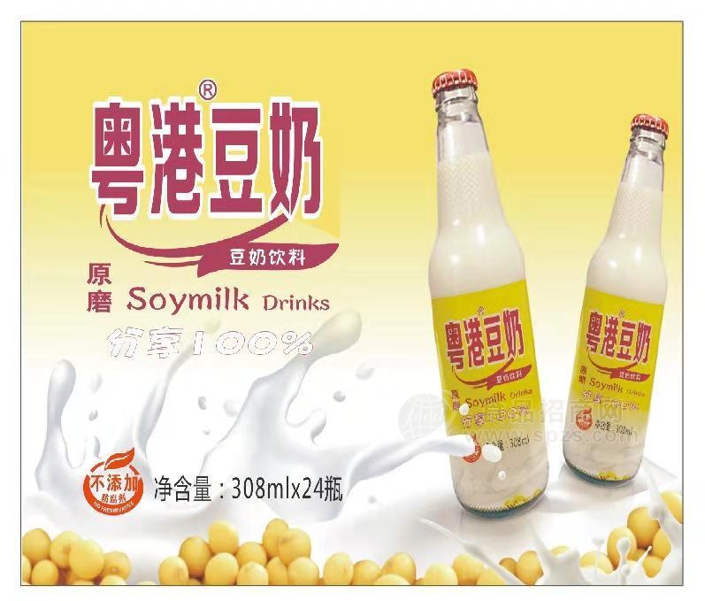 粤港豆奶植物蛋白饮料