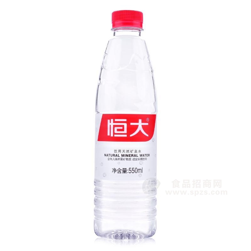 恒大 饮用天然矿泉水招商500ml