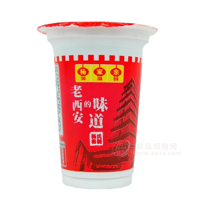 杨家亲酸梅汤345ml