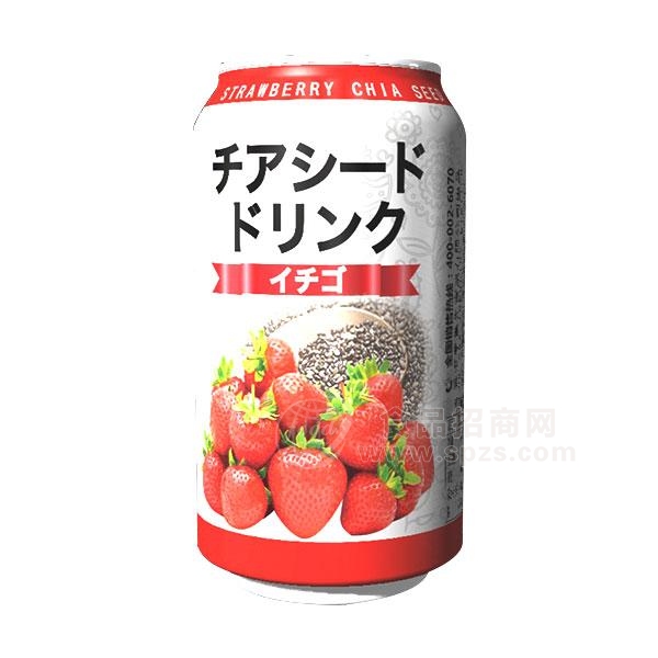 奇亚籽草莓果汁饮料330ml
