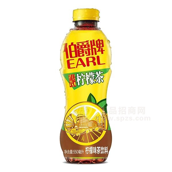 伯爵牌港式柠檬茶饮料瓶装550ml