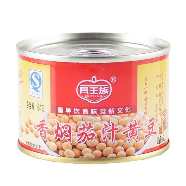 贝王族  香闷茄汁黄豆罐头184g-184g招商