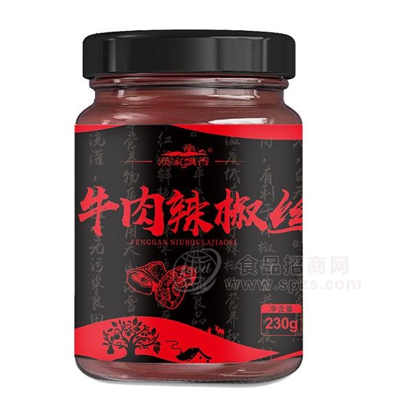 漠家飘香 调味酱香辣酱风干牛肉酱牛肉辣椒丝230g