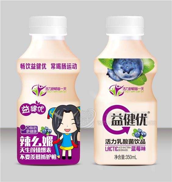 益健优活力乳酸菌