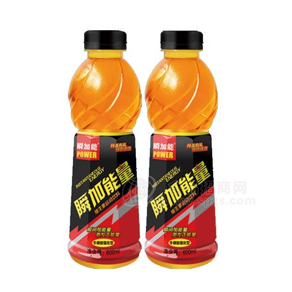 瞬加功能型能量维生素运动饮料600ml