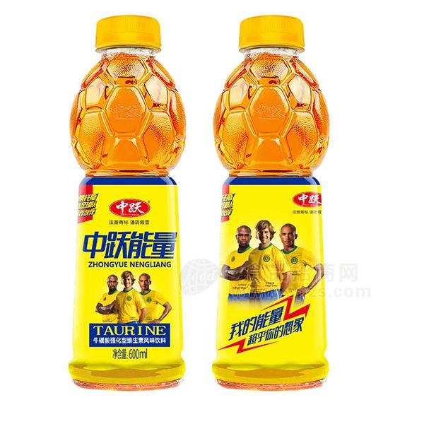 中跃牛磺酸强化型维生素风味饮料600ml