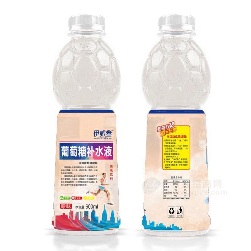 伊贰叁 葡萄糖补水液果味饮料600ml