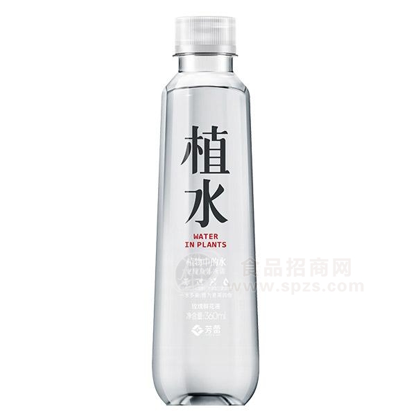 芳蕾 植水玫瑰鲜花液360ml