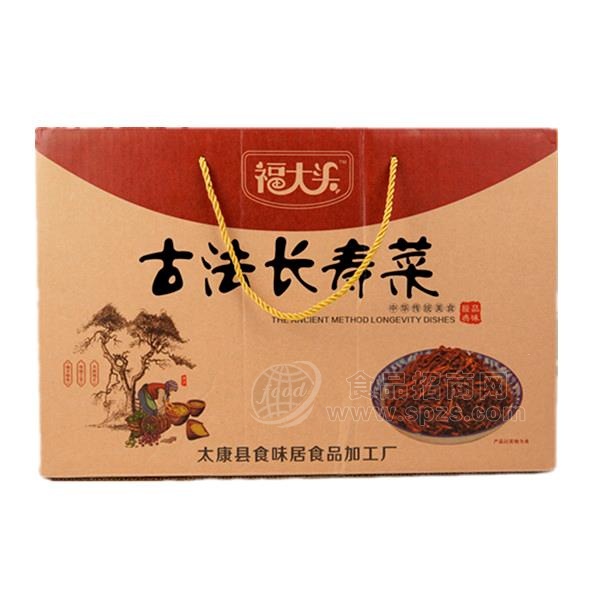 福大头 古法长寿菜调味菜箱装