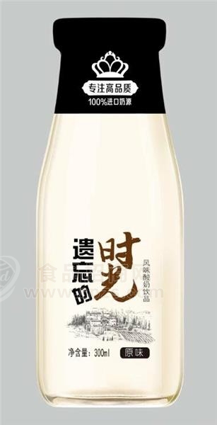 酸奶300ml