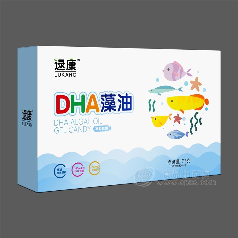 DHA藻油凝胶糖果招商