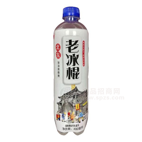 北京老冰棍碳酸饮料480ml