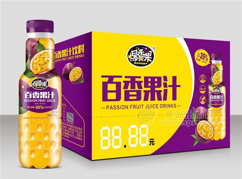 爆香果百香果汁果汁饮料480ml招商