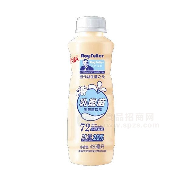 乳酸菌饮品乳饮料420ml
