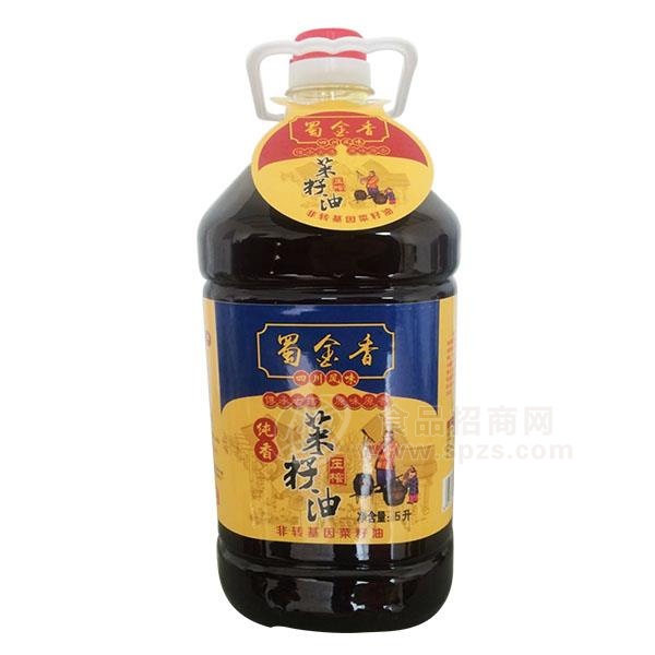 蜀金香 纯香菜籽油5L