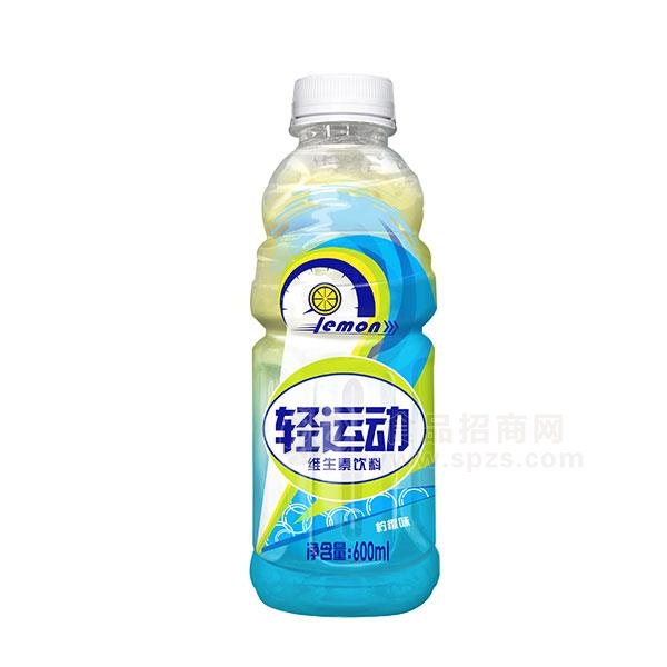 轻运动柠檬味维生素饮料600ml