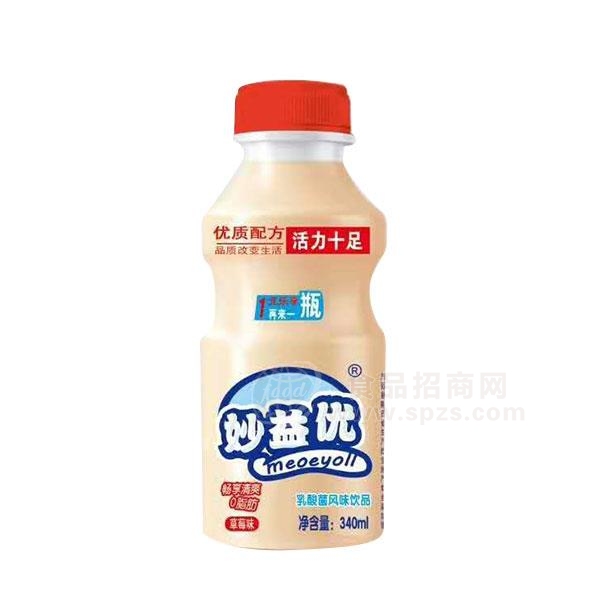 妙益优 草莓味乳酸菌风味饮品340ml