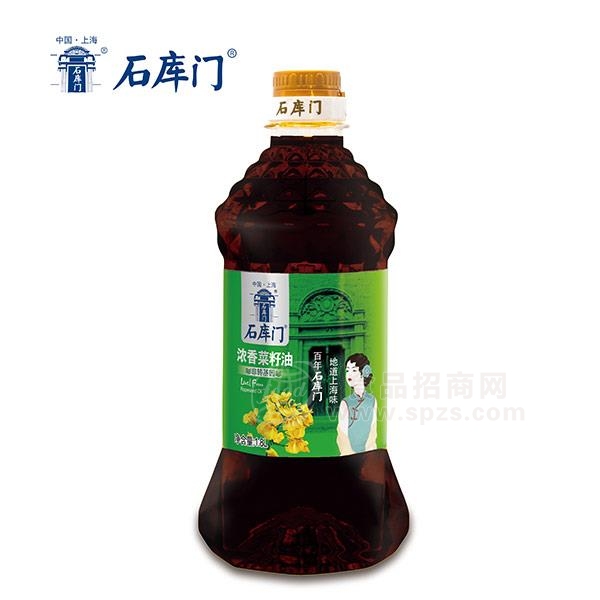 石库门浓香菜籽油1