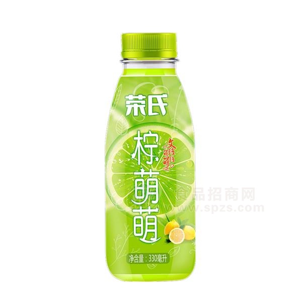 荣氏柠萌萌柠檬味果汁饮料330ml