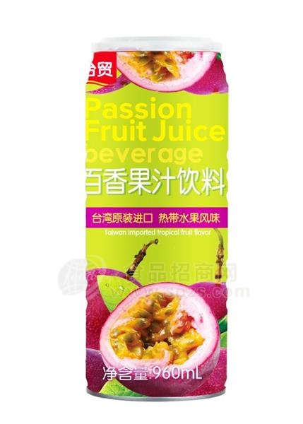 台贸百香果汁饮料 960ml