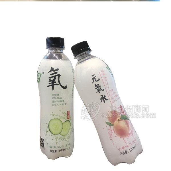 元氧水 气泡水汽水饮料500ml