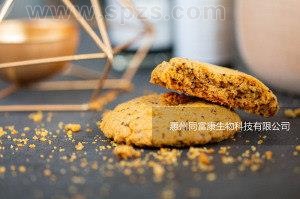 燕麦奇亚籽藜麦代餐饼干 营养减脂 oem代工 脂老虎 吸脂* 幸福狐狸饼干