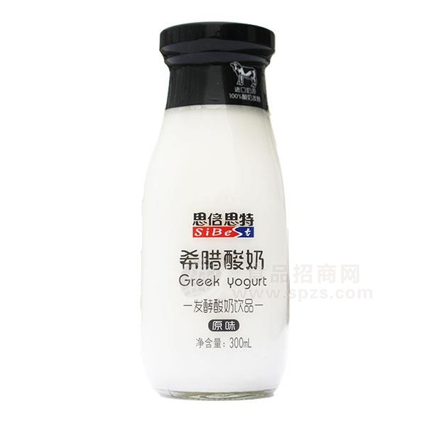 思倍思特希腊酸奶原味发酵酸奶饮品300ml