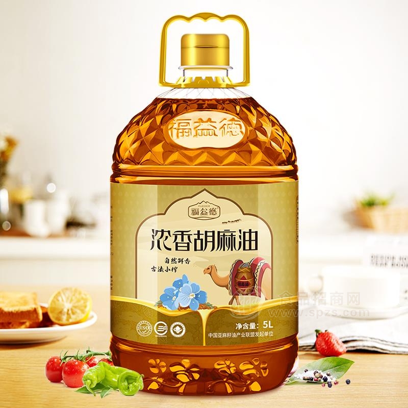 福益德浓香胡麻油亚麻籽油食用油5L