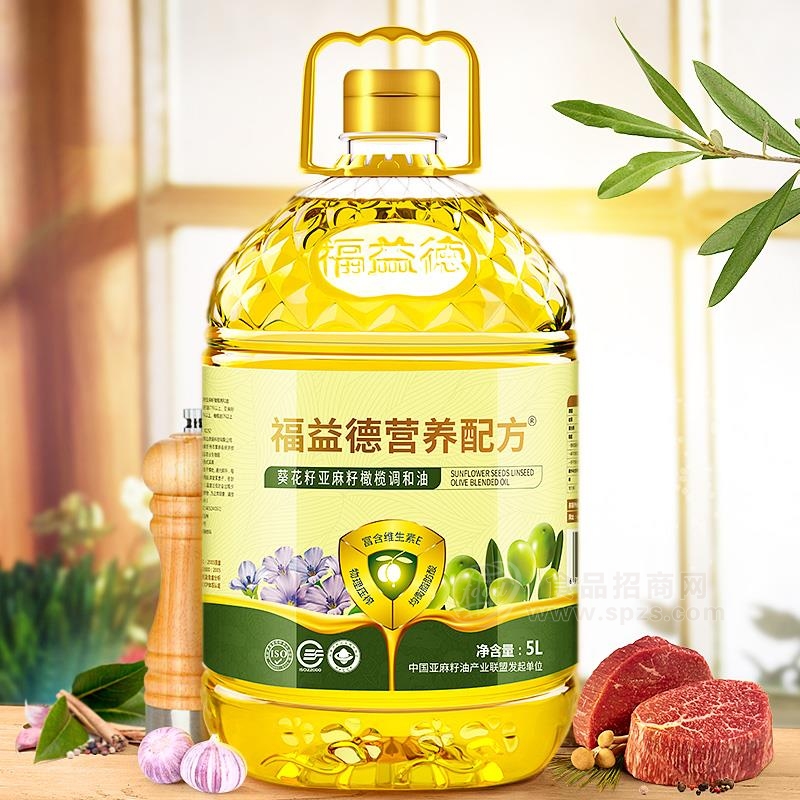 福益德物理压榨特级橄榄油葵花籽亚麻籽食用调和油 5L