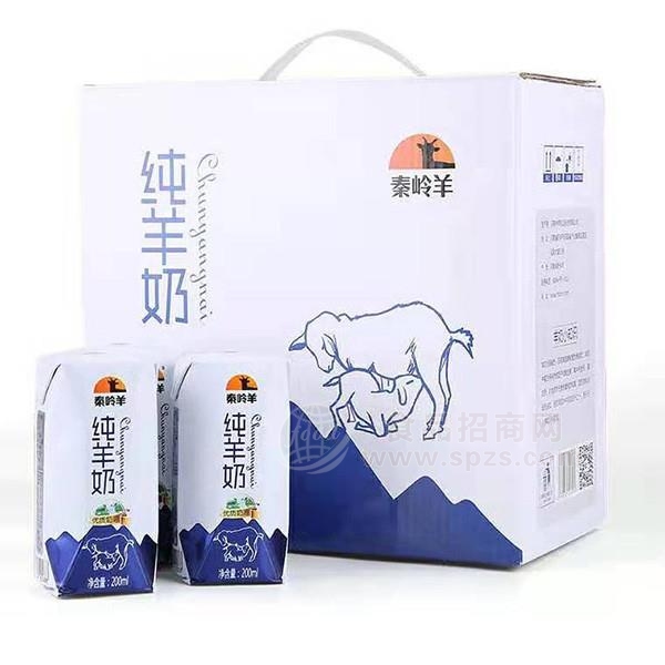 秦岭羊纯羊奶200ml