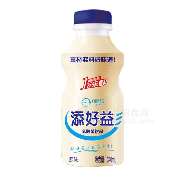 添好益乳酸菌饮品乳饮料原味340ml