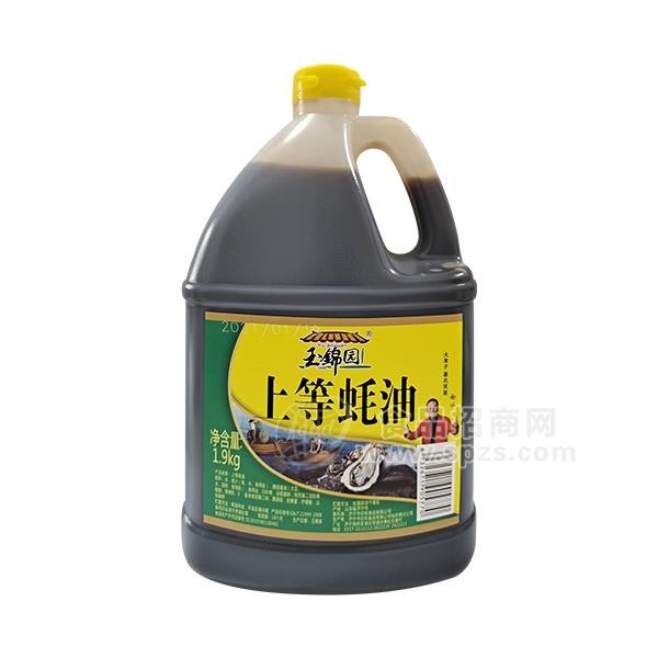 玉锦园上等蚝油调味品1.9kg