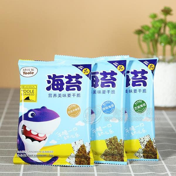 幼儿乐巴旦木 芝麻 原味海苔休闲食品招商