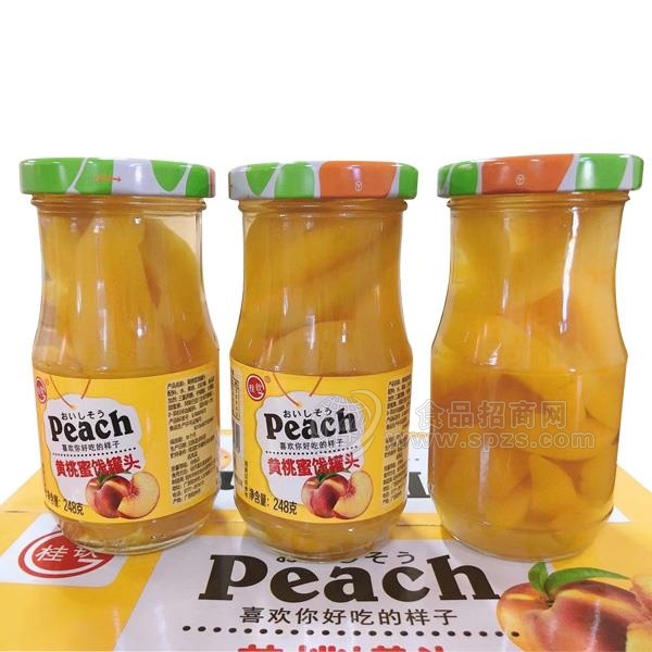 桂钦黄桃蜜饯罐头水果罐头招商248g