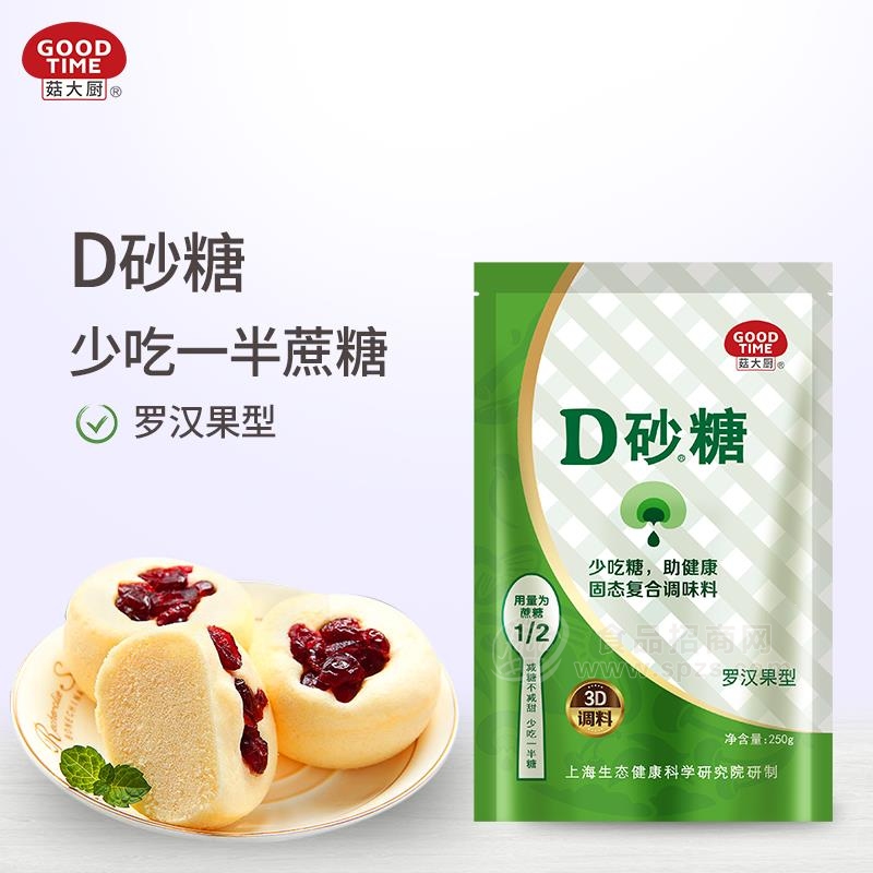 菇大厨D砂糖减糖不减甜 250g/袋