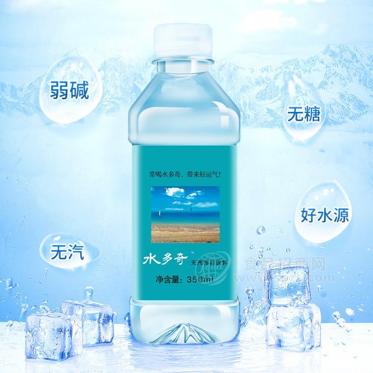 水多奇苏打水