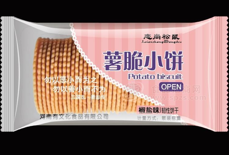 恋尚松鼠 薯脆小饼椒盐味韧性饼干