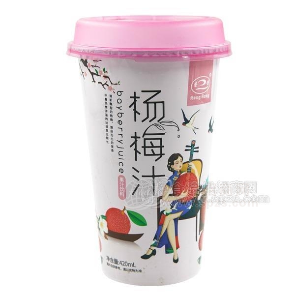 荣屋果汁饮料杨梅汁