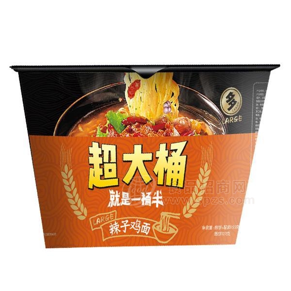 金紫阳超大桶方便面辣子鸡面