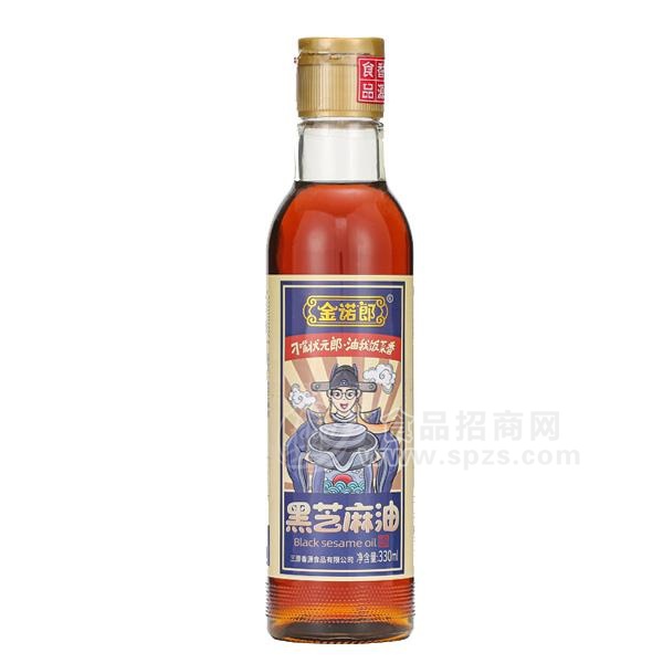 金诺郎黑芝麻油调味品香油调味油330ml