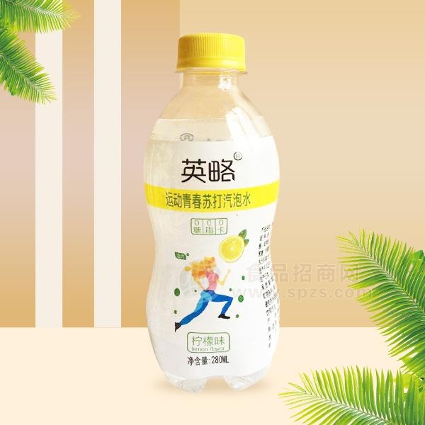 英略运动青春柠檬味苏打气泡水280ml