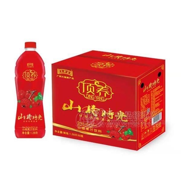王老吉山楂时光果汁饮料，风味品质俱佳的大健康产品再次火爆市场