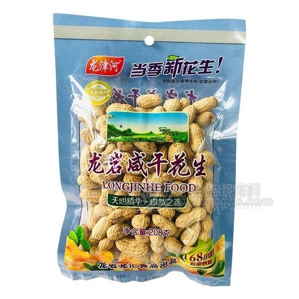 龙津河龙岩花生