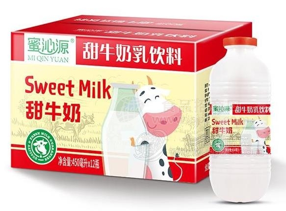 蜜沁源甜牛奶乳饮料