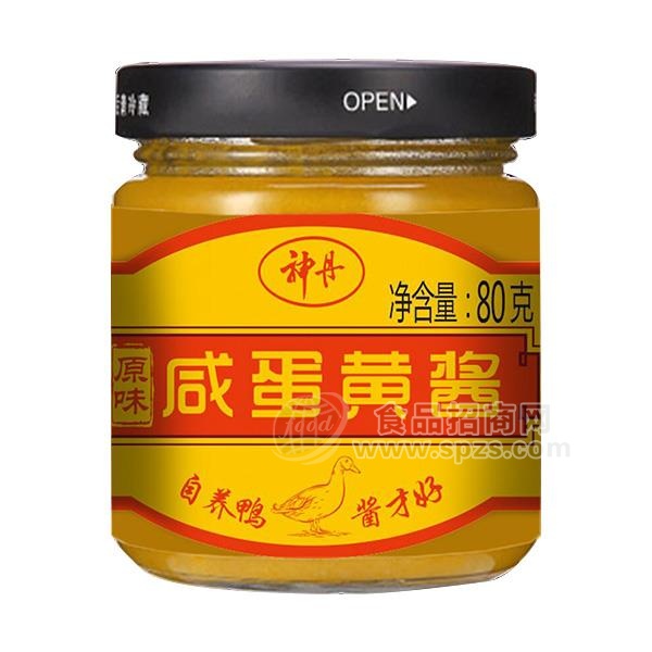 原味咸蛋黄酱调味酱即食罐头食品80g