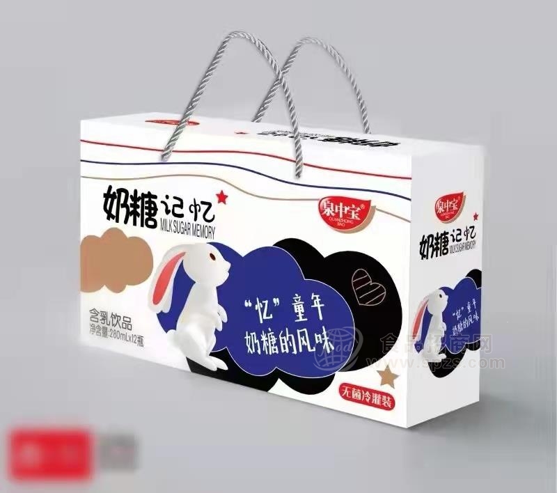 泉中宝无菌冷灌装乳饮料210ml*15