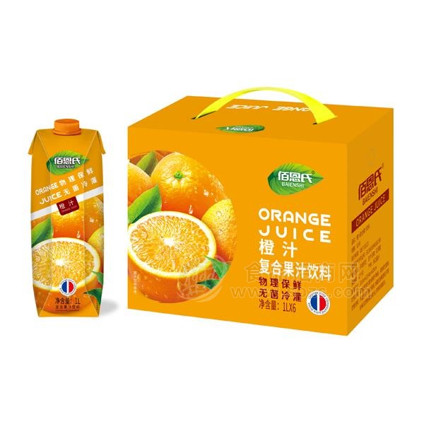 佰恩氏橙汁复合果汁饮料招商1LX6