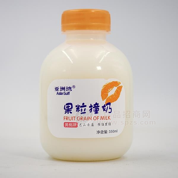 亚洲湾黄桃味果粒撞奶风味饮料招商350ml